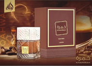 Perfume Khamrah Qahwa, 100Ml Unisex, Aroma intenso café y vainilla.