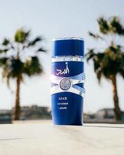 Cargar imagen en el visor de la galería, ASAD ZANZIBAR | UNISEX | 100ml
