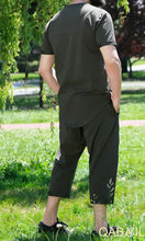 Cargar imagen en el visor de la galería, Chandal Nautik
