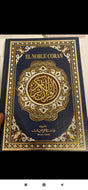 El Noble Quran