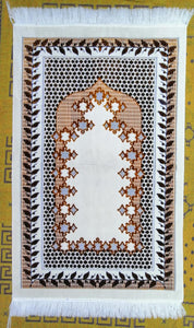 Alfombra/زربية الصلاة