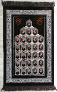 Alfombra/زربية الصلاة