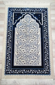 Alfombra/زربية الصلاة