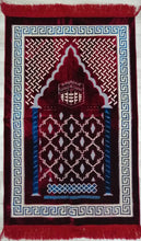 Cargar imagen en el visor de la galería, Alfombra/زربية الصلاة
