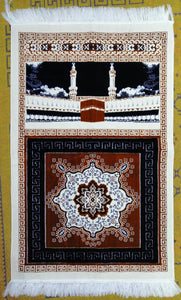 Alfombra/زربية الصلاة