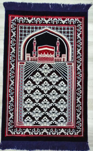 Alfombra/زربية الصلاة