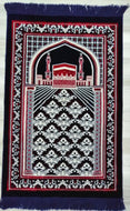 Alfombra/زربية الصلاة