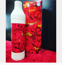 Cargar imagen en el visor de la galería, Ambientador oud/معطر الجو
