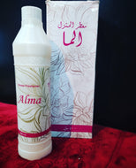Ambientador Alma/معطر الجو الما