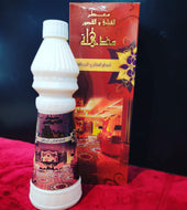 Ambientador Muthhila/معطر الجو مذهلة