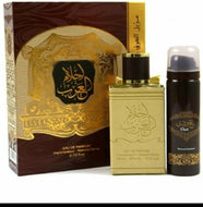 Ahlam Al Arab