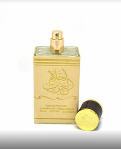 Ahlam Al Arab