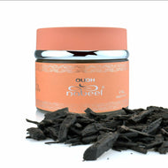 Oudh Nabeel/عود النبيل