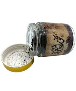 Bakhoor Al Oud 40g